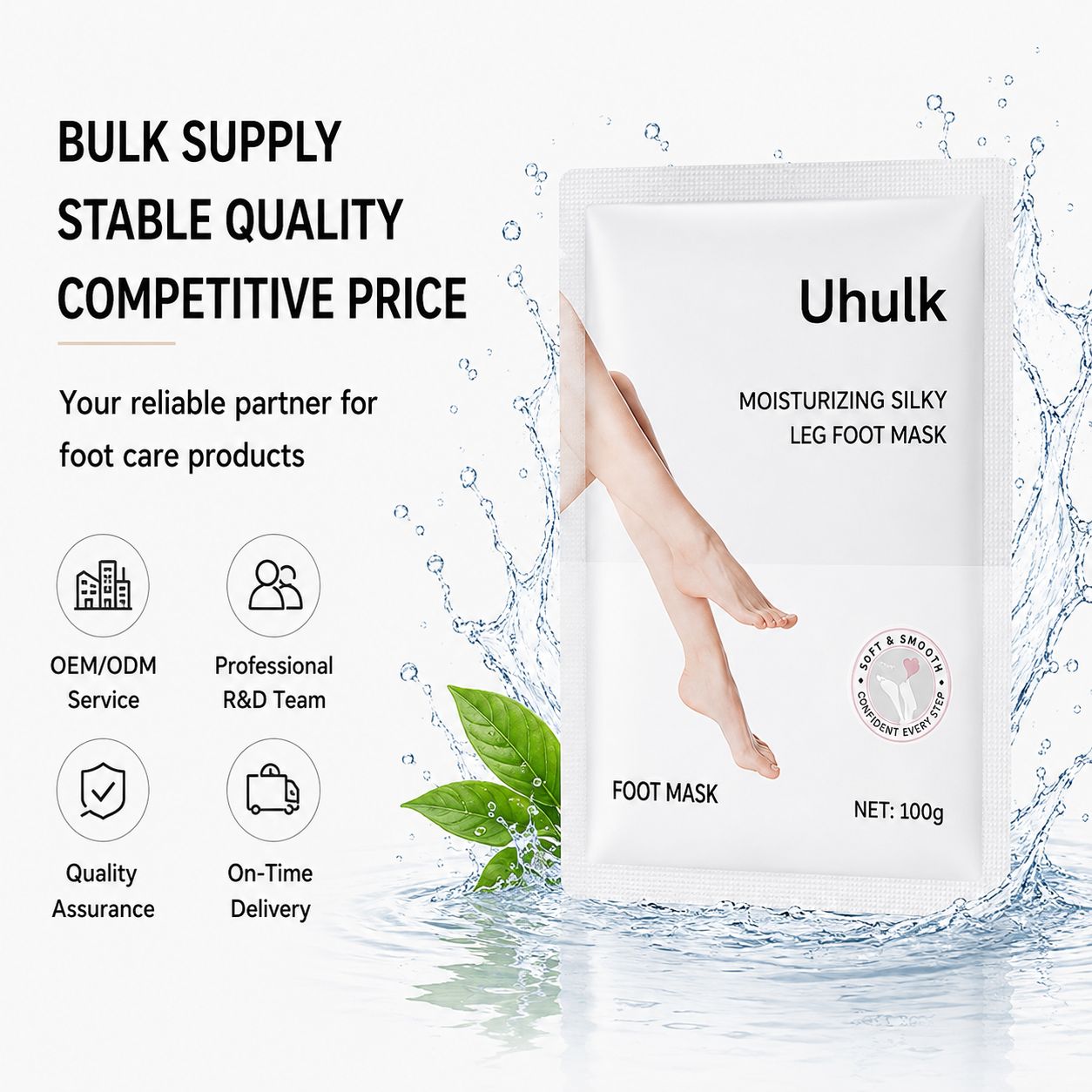 Uhulk Moisturizing Foot Mask
