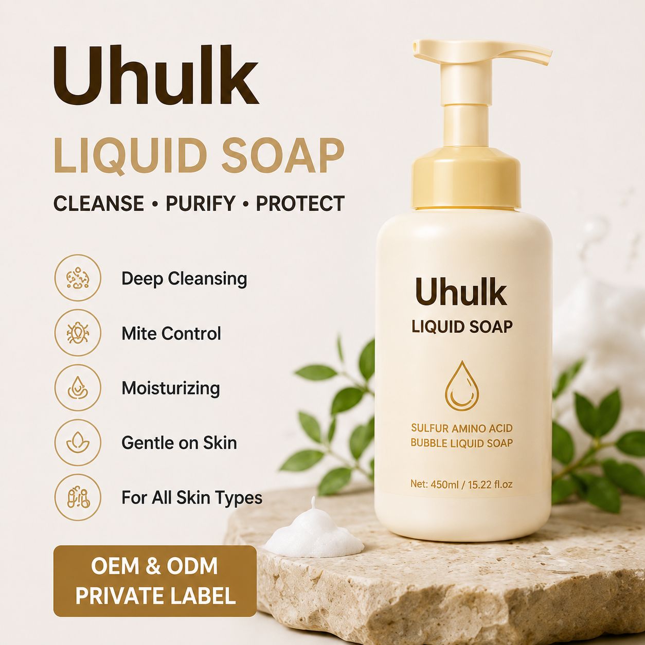 Uhulk Amino Acid Cleansing Liquid Soap