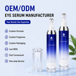 Uhulk Caffeine Eye Serum