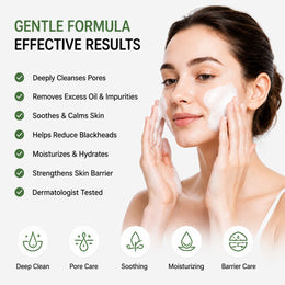 Uhulk Heartleaf BHA Cleanser