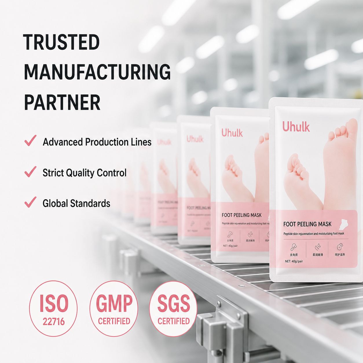 Uhulk Gentle Foot Peeling Mask