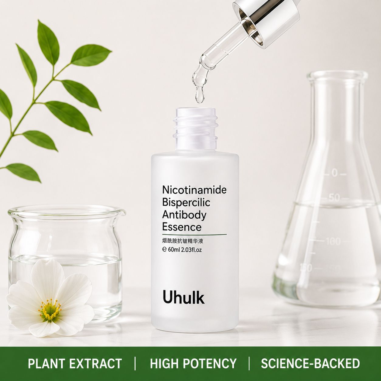 Uhulk Radiance Essence