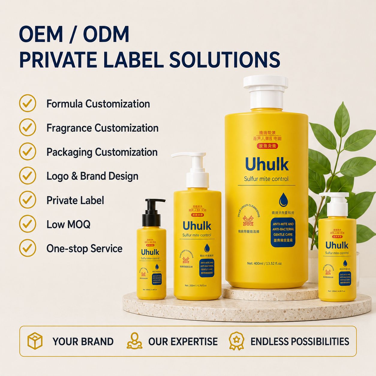 Uhulk Sulfur Anti-Mite Liquid Soap