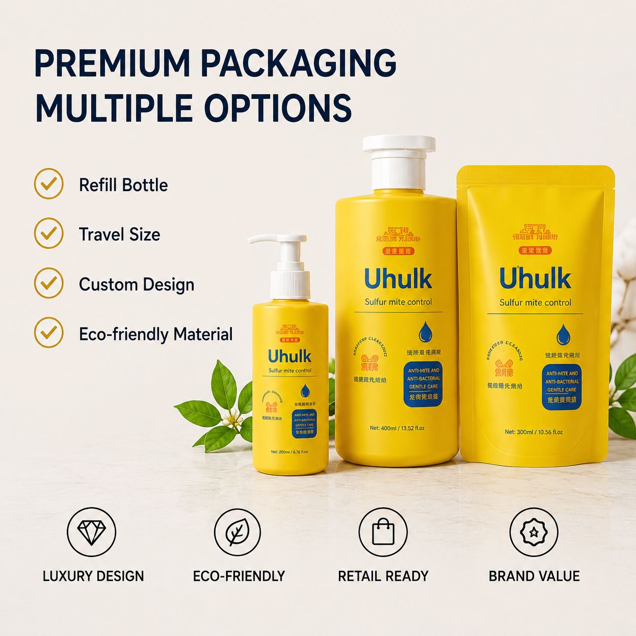 Uhulk Sulfur Anti-Mite Liquid Soap