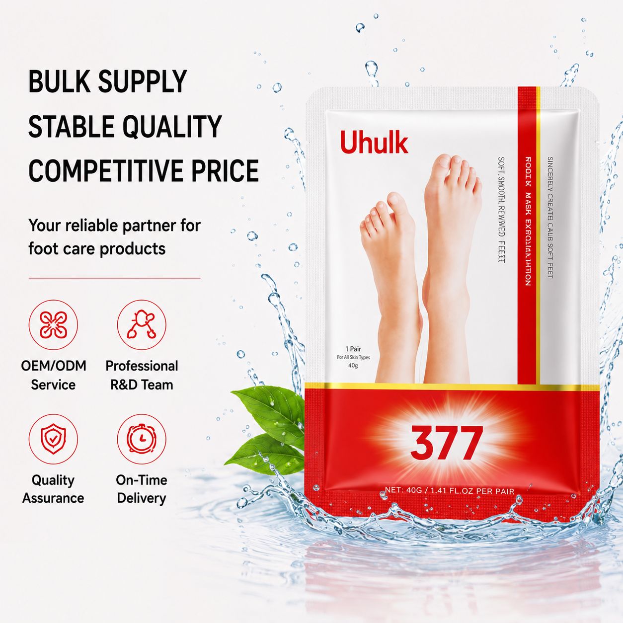 Uhulk Exfoliating Foot Mask