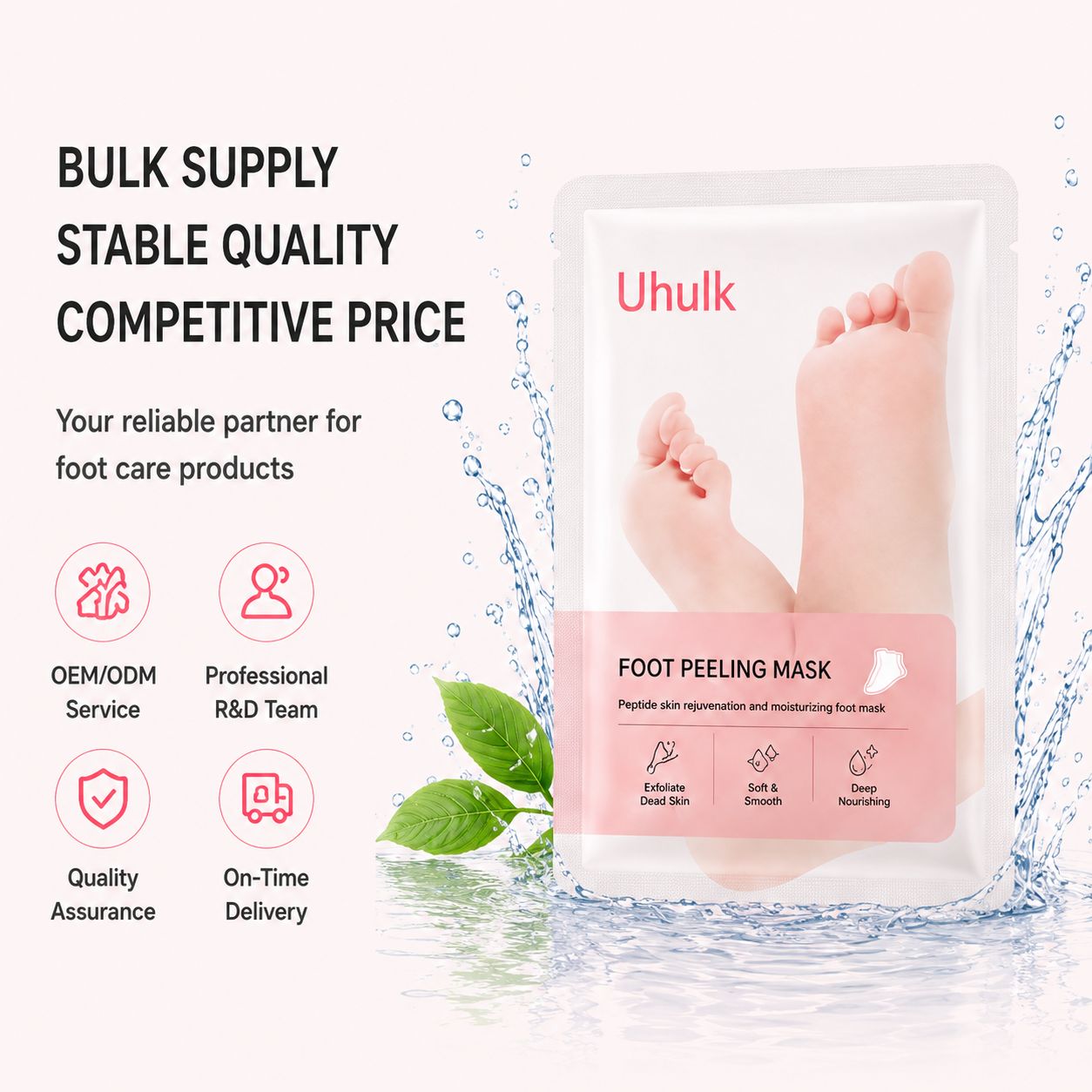 Uhulk Gentle Foot Peeling Mask